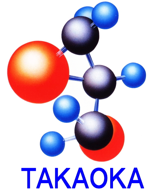 タカオカ化成工業株式会社